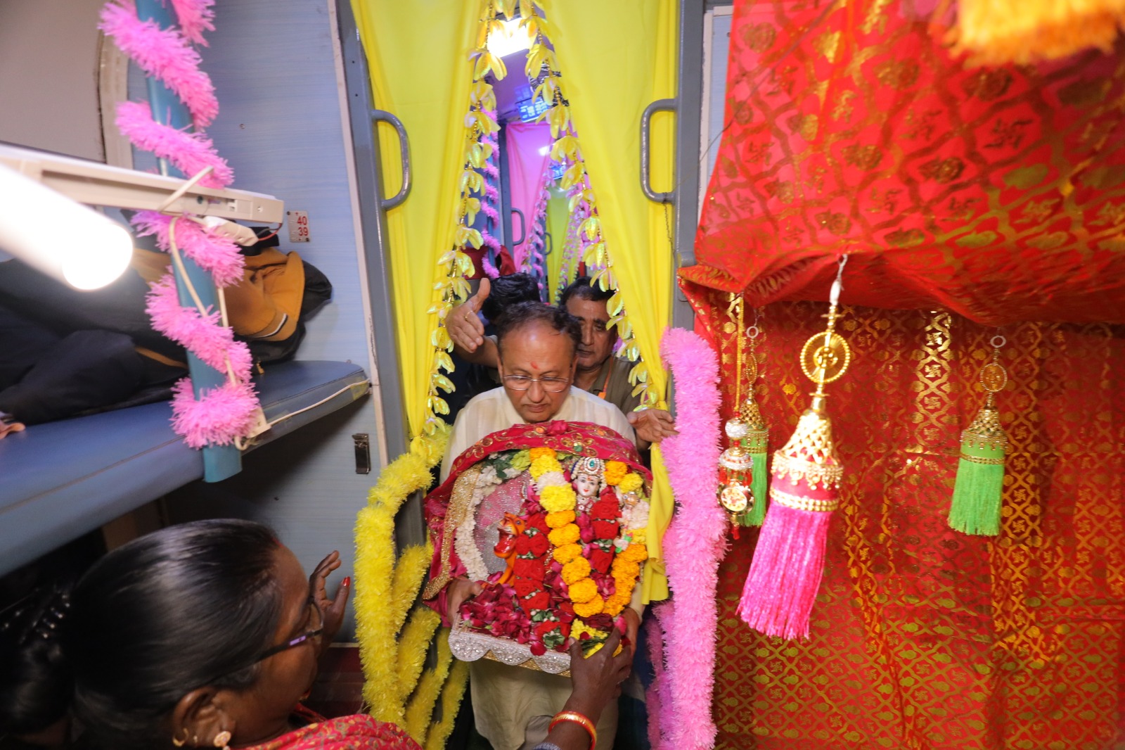 Yatra memory